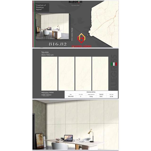 Gạch Ấn Độ 80x160 – mã QHbbjpg