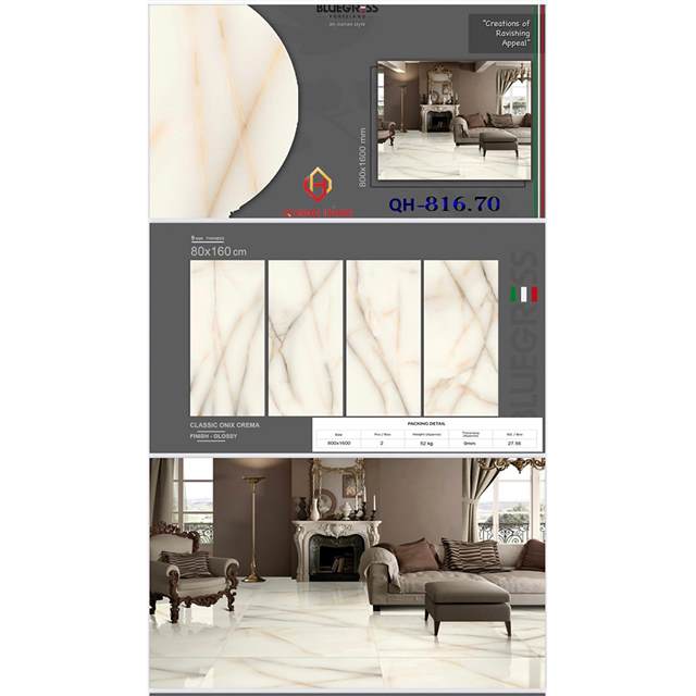 Gạch Ấn Độ 80x160 – mã QH98jpg