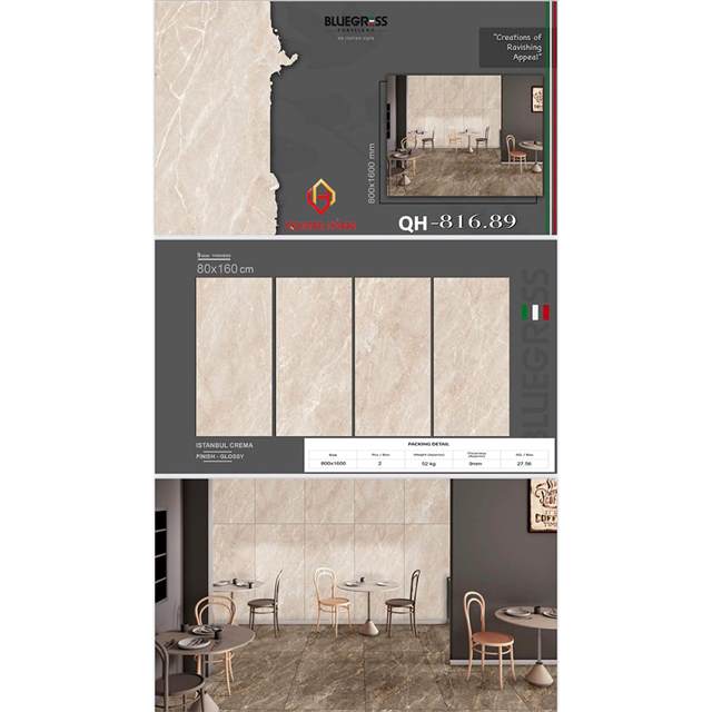 Gạch Ấn Độ 80x160 – mã QH53jpg