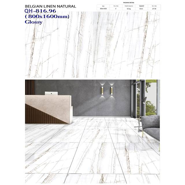 Gạch Ấn Độ 80x160 – mã QH37jpg